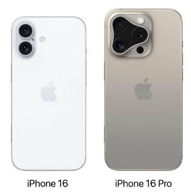 策勒苹果16维修网点分享iPhone16系列提升明显吗