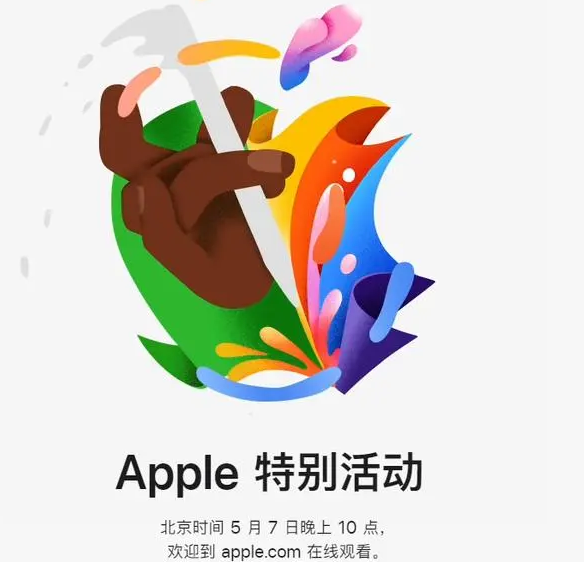 策勒策勒ipad维修服务点分享新款iPad Pro和iPad Air要来了