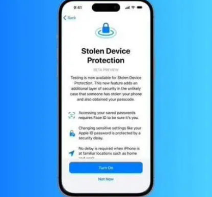 策勒苹果授权维修店分享被盗设备保护功能开启方法 