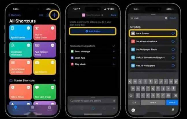 策勒苹果14锁屏维修店分享iPhone14升级iOS16.4后如何创建锁屏快捷方式 
