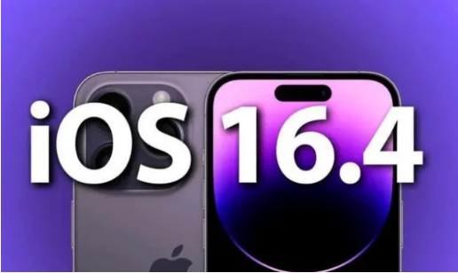 策勒苹果14维修分享：iPhone14可以升级iOS16.4beta2吗？ 