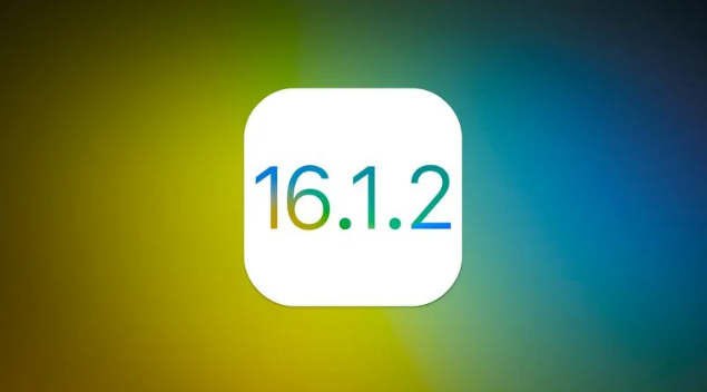 策勒苹果维修分享iOS 16.2有Bug能降级吗？ iOS 16.1.2已关闭验证 