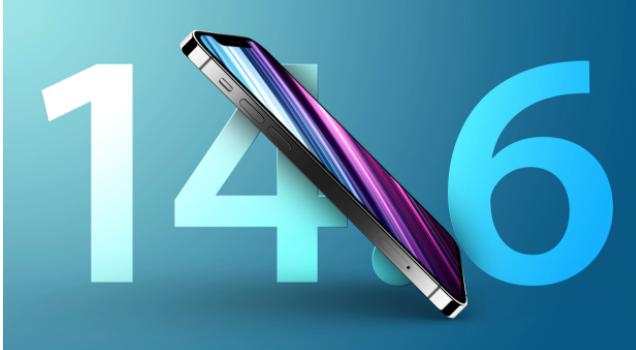 策勒苹果手机维修分享升级iOS 14.7.1 正式版后还能降级吗 