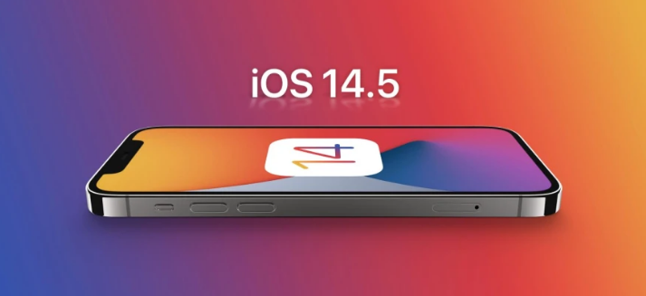 策勒苹果手机维修分享谈谈iOS14.5正式版的使用感受 