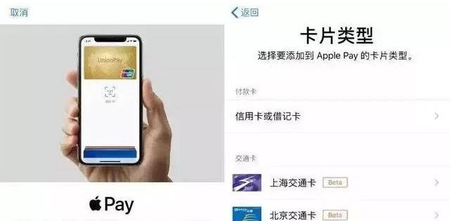 策勒苹果手机维修分享iPhone12 手机NFC使用方法 