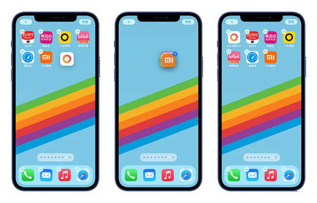 策勒苹果手机维修分享iPhone 12如何批量移动 App 图标 