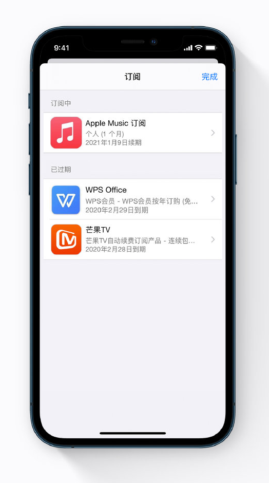 策勒苹果手机维修分享小技巧 
