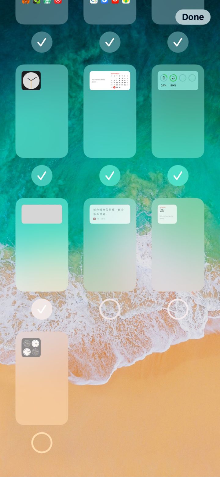 策勒苹果手机维修分享iPhone 升级 iOS 14 后的四个实用小技巧 
