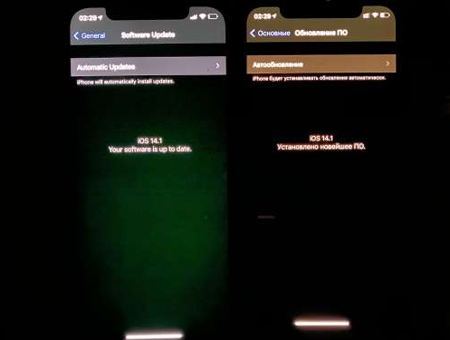 策勒苹果手机维修分享iPhone12问题汇总 