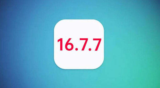 策勒苹果手机维修分享iOS 16.7.7正式版升级_iOS 16.7.7 正式版一键刷机教程 