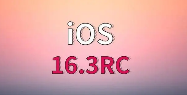 策勒苹果手机维修分享iOS 16.3 RC版升级_iOS 16.3 RC版一键刷机教程 
