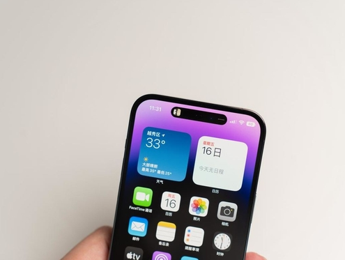 策勒苹果维修点分享iPhone 14 Pro手机黑屏多类诱因 