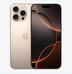 策勒苹果维修点分享iPhone 16 Pro Max黑屏小众问题解析 